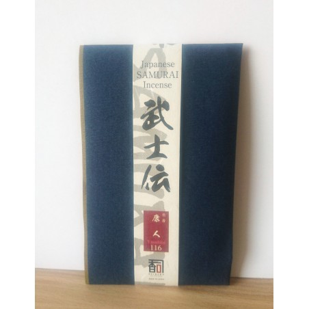 encens japonais Yasuhito awaji island koh shi encens artisanal traditionnel