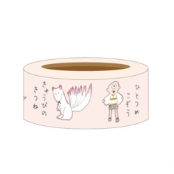 wash tape papeterie japonaise yokai Harupei