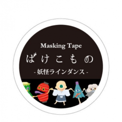 Masking tape yokai japanese stationery