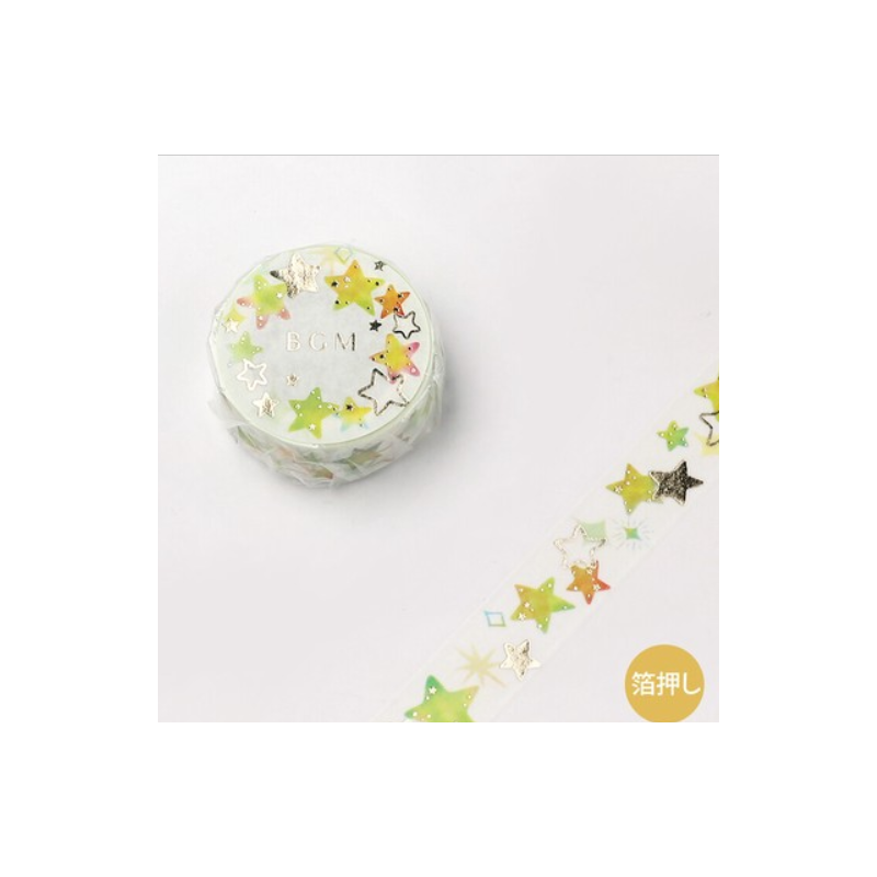 Washi tape colorful stars BGM