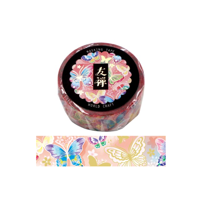 Washi tape Yuzen papillons World Craft