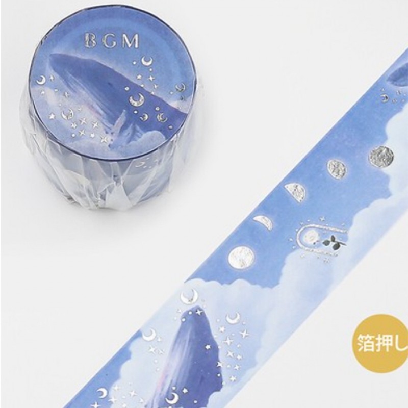 Washi tape Conte: Mer de nuages BGM papeterie japonaise