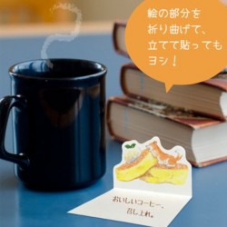 Sticky note shibata pancake active corporation papeterie japonaise