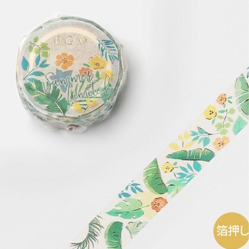 Washi tape Rainforest papeterie Japon summer limited BGM