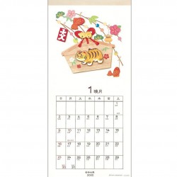 Calendar 4 seasons kakemono...