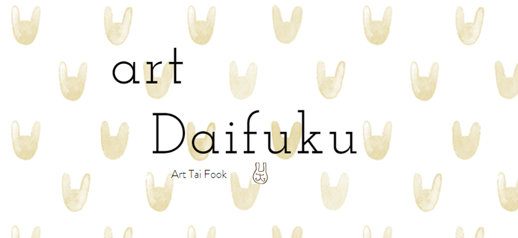 Art Daifuku